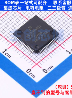 单片机(MCU/MPU/SOC) MC9S08AW32CPUE LQFP-64 安世 电子元件配单