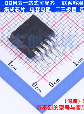 DC-DC电源芯片 LM2575WU TO-263-5 MICROCHIP(微芯) 电子元件配单