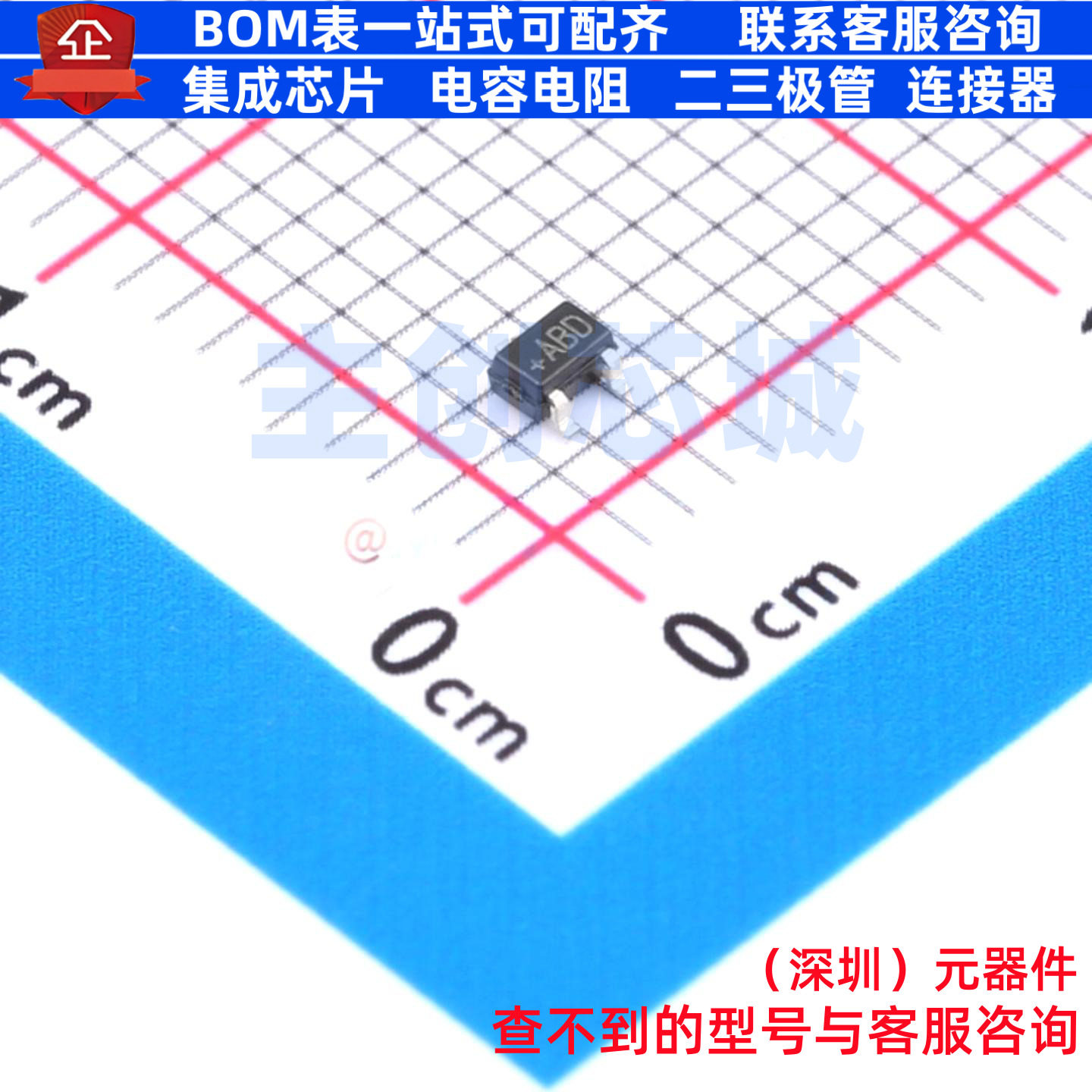 监控和复位芯片 MAX803REXR+T SC-70-3 MAXIM(美信) 电子元件配单