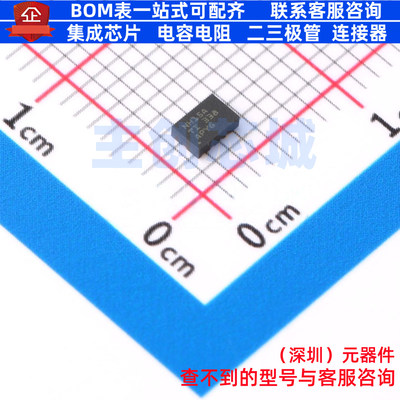 DC-DC电源芯片 LMR36015ARNXR VQFN-12 TI/德州 电子元件全新原装