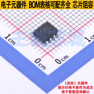 运算放大器 LMV602MAX/NOPB SOIC-8 TI/德州 电子元器件全新原装