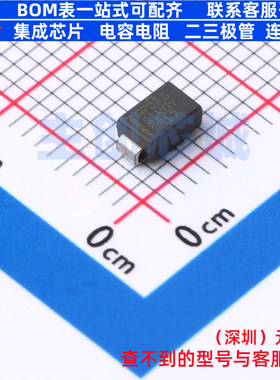 肖特基二极管 STPS140AY DO-214AC 意法半导体 电子元件全新原装