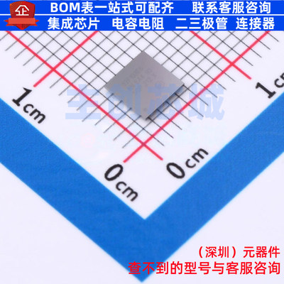 单片机(MCU/MPU/SOC) STM32F103REY6TR WLCSP-64(4.5x4.5) 意法半