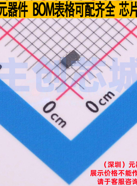 模拟开关/多路复用器 TPS2117DRLR SOT-5X3 TI/德州 电子元件配单