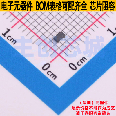 模拟开关/多路复用器 TPS2117DRLR SOT-5X3 TI/德州 电子元件配单