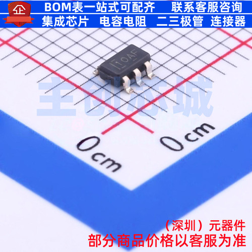 运算放大器 TLV9061IDBVR SOT-23-5 TI/德州 电子元器件全新原装