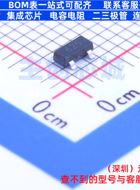 三极管(BJT) FMMT625TA SOT-23 DIODES(美台) 电子元器件全新原装