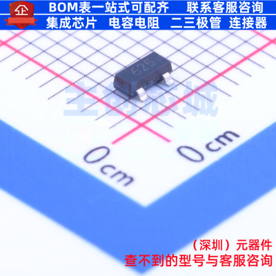 三极管(BJT) FMMT625TA SOT-23 DIODES(美台) 电子元器件全新原装