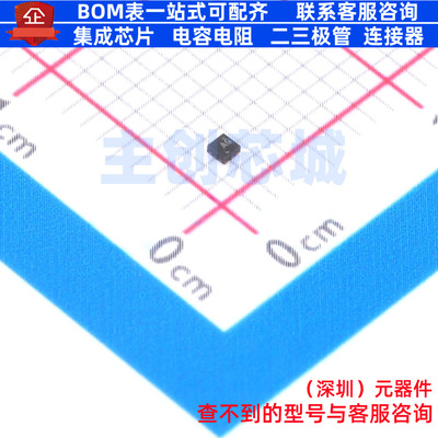 线性稳压器(LDO) TLV75512PDQNR X2-SON-4 TI/德州 电子元件配单