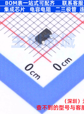 电压基准芯片 ADR512ARTZ-REEL7 SOT-23 ADI(亚德诺) 电子元器件