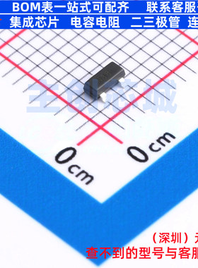 三极管(BJT) ZXTN2038FTA SOT-23 DIODES(美台) 电子元件全新原装