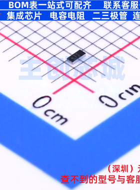 肖特基二极管 SDM1U20CSP-7 X3-WLB1406-2 DIODES(美台) 全新原装