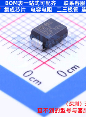快恢复/高效率二极管 STTH212U SMB 意法半导体 电子元件全新原装