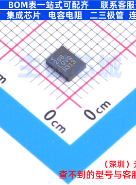 线性稳压器(LDO) LT3033EUDC#PBF QFN-20 ADI(亚德诺) 电子元器件