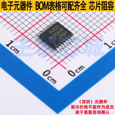 单稳态多谐振荡器 CD74HC221PWR TSSOP-16 TI/德州 电子元件配单