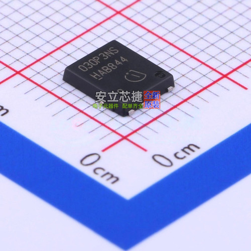 场效应管(MOSFET) BSC030P03NS3G TDSON-8 Infineon(英飞凌)
