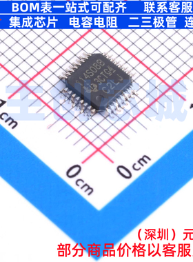 模数转换芯片ADC ADS114S08BIPBSR TQFP-32 TI/德州 电子元件配单