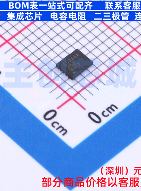 缓冲器/驱动器/收发器 SN74LVC244ARWPR X1QFN-20(2.5x3.3) TI/德