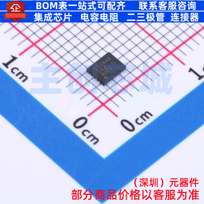 缓冲器/驱动器/收发器 SN74LVC244ARWPR X1QFN-20(2.5x3.3) TI/德
