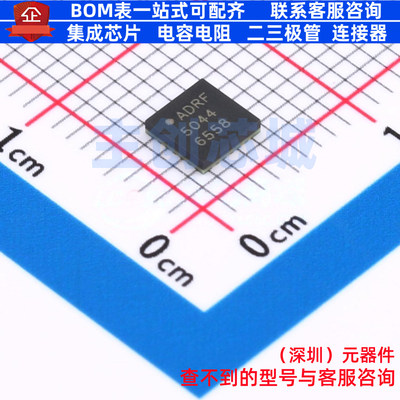 射频开关 ADRF5044BCCZN-R7 LGA-24 ADI(亚德诺) 电子元器件配单
