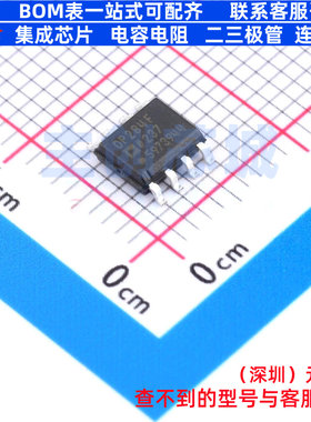 运算放大器 OP284FSZ SOIC-8 ADI(亚德诺) 电子元件配单全新原装