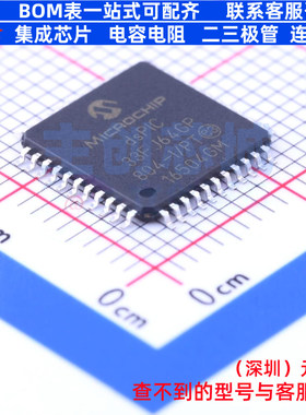数字信号处理器(DSP/DSC) DSPIC33FJ64GP804-I/PT TQFP-44 MICROC