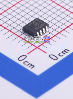 场效应管(MOSFET) PSMN075-100MSEX LFPAK33-8 Nexperia(安世)