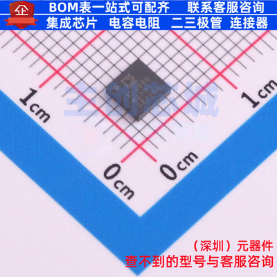 姿态传感器/陀螺仪 ADXL359BCCZ LGA-14 ADI(亚德诺) 电子元器件