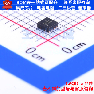 电源管理芯片(PMIC) RT9718BGQW(Z00) WDFN-8 RICHTEK(立锜)