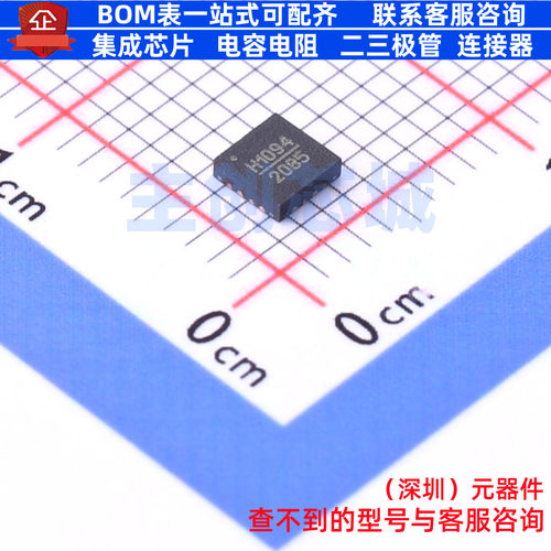 RF检波器 HMC1094LP3ETR QFN-16 ADI(亚德诺) 电子元器件全新原装