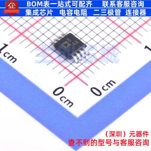 FET输入运放 AD822ARMZ-REEL MSOP-8 ADI(亚德诺) 电子元器件配单