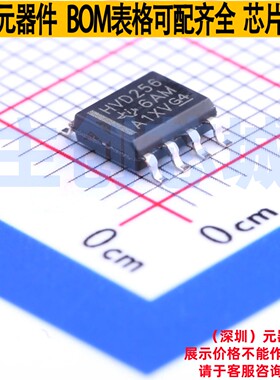 CAN收发器 SN65HVD256DR SOIC-8 TI/德州 电子元器件配单全新原装