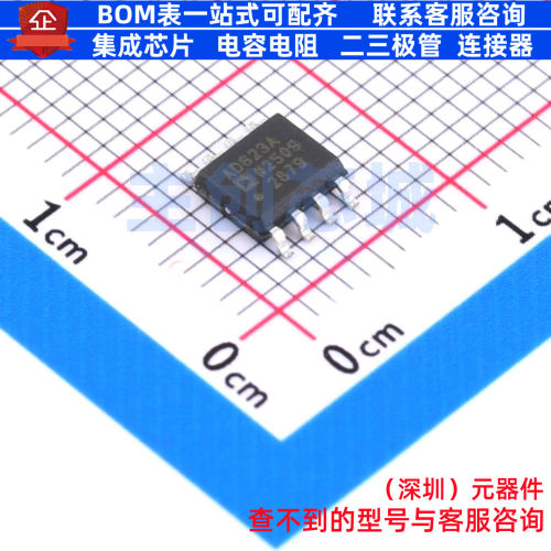 仪表放大器 AD623ARZ-R7 SOIC-8 ADI(亚德诺) 电子元器件全新原装