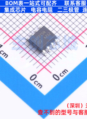 隔离式栅极驱动器 STGAP2SICSNTR SO-8 意法半导体 电子元件配单