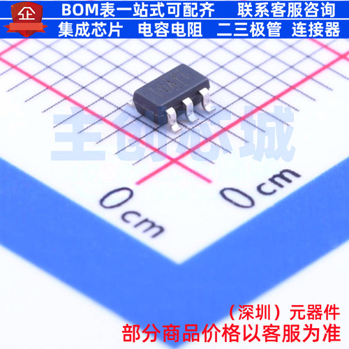 运算放大器 OPA847IDBVR SOT-23-6 TI/德州 电子元件配单全新原装