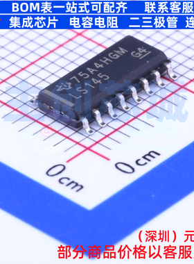 信号开关/编解码器/多路复用器 SN74LS145DR SOIC-16 TI/德州