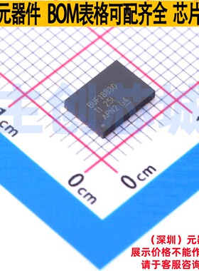 视频放大器 BUF18830AIRGFR VQFN-38 TI/德州 电子元器件全新原装