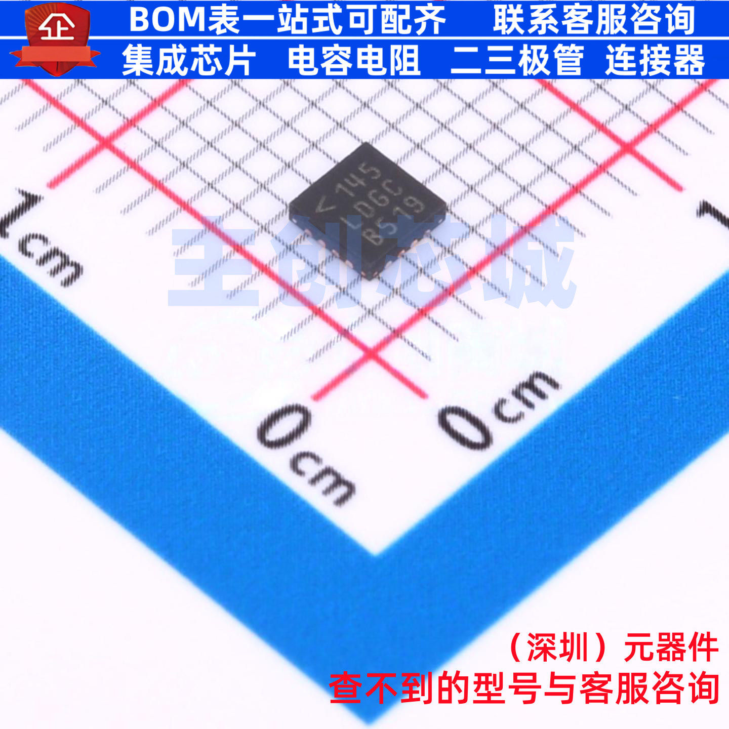 LED驱动 LT3755EUD#TRPBF QFN-16 ADI(亚德诺) 电子元件全新原装