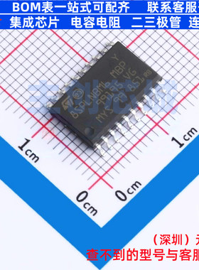 单片机(MCU/MPU/SOC) STM8SPLNB1M6 SO-20 意法半导体 电子元器件