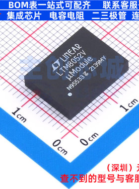 DC-DC电源模块 LTM8052EV#PBF LGA-81(11.2x15) ADI(亚德诺)