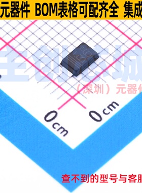 肖特基二极管 RBS2LAM40CTR SOD-128 ROHM(罗姆) 电子元器件配单