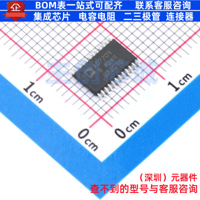 模数转换芯片ADC AD7709BRUZ TSSOP-24 ADI(亚德诺) 电子元件配单