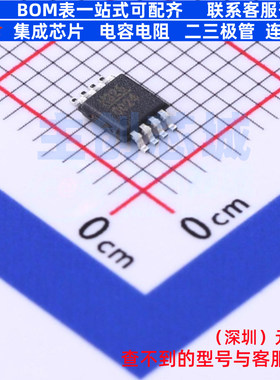 RF放大器 HMC326MS8GETR MSOP-8 ADI(亚德诺) 电子元器件全新原装
