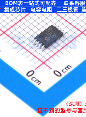 EEPROM 93LC56B-I/ST TSSOP-8 MICROCHIP(微芯) 电子元件全新原装