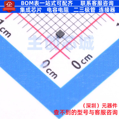 线性稳压器(LDO) TPS7A20L12PDQNR X2SON-4 TI/德州 电子元件配单