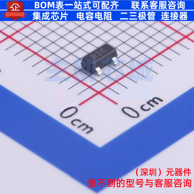 电压基准芯片 LM4040C25FTA SOT-23 DIODES(美台) 电子元器件配单