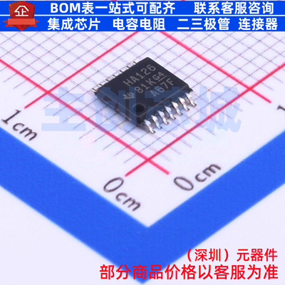 缓冲器/驱动器/收发器 SN74AHC126PWR TSSOP-14 TI/德州 全新原装