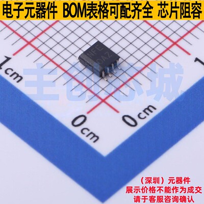 转换器/电平移位器 TXS0102DCTT SM-8 TI/德州 电子元件全新原装