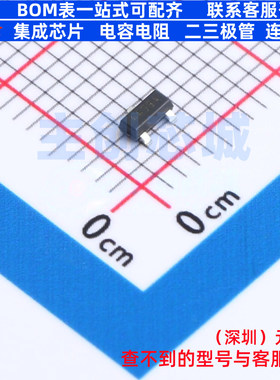 场效应管(MOSFET) CJ4459A SOT-23 CJ(江苏长电/长晶) 电子元器件