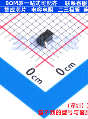 霍尔开关 AH1751-WG-7-A SC-59 DIODES(美台) 电子元器件全新原装